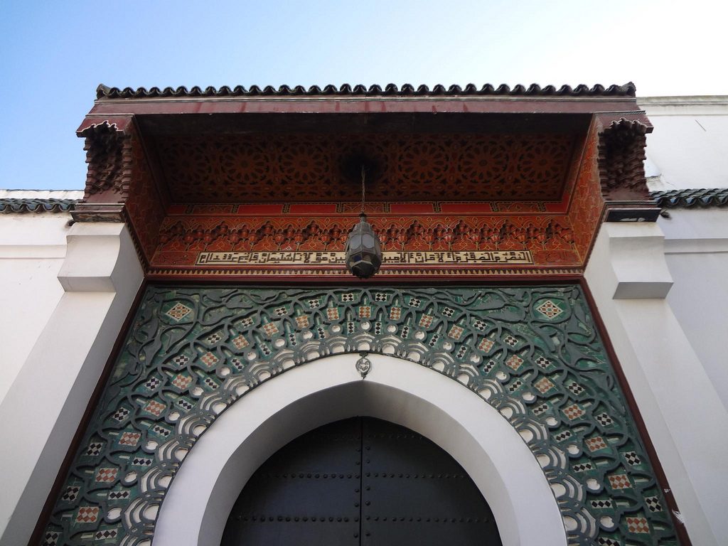 Puerta De Mezquita En Tanger