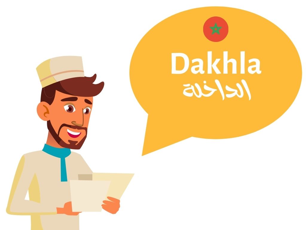 Dakhla Maroc