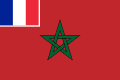 Bandera marroquí durante el protectorado francés.