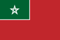 Bandera marroquí en las zonas españolas.