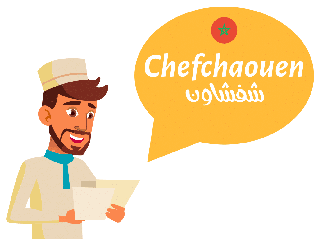 Chefchaouen Marruecos