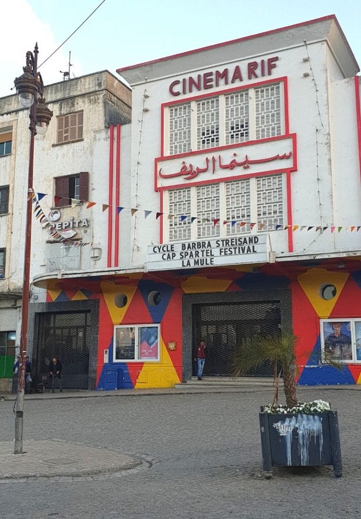 Cinéma Rif Tanger Maroc