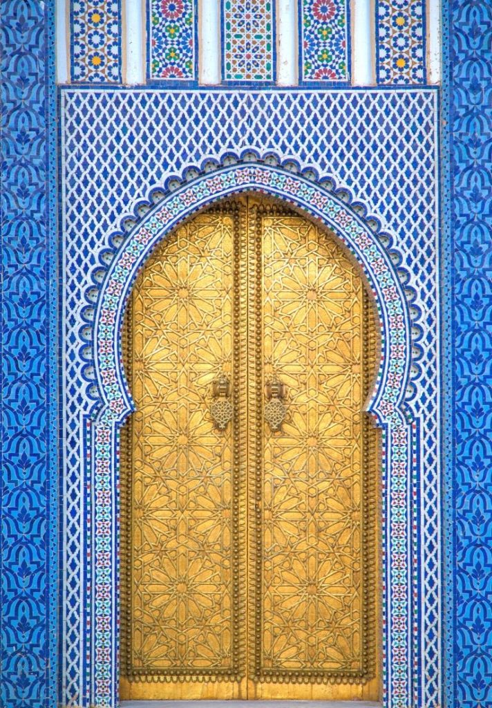 Fès de nos jours Maroc