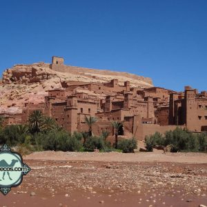 Foto De Marruecos