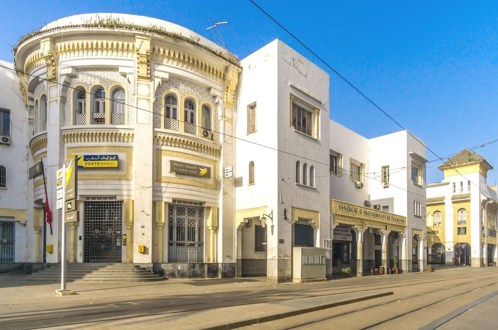 Fotos de Casablanca Marruecos