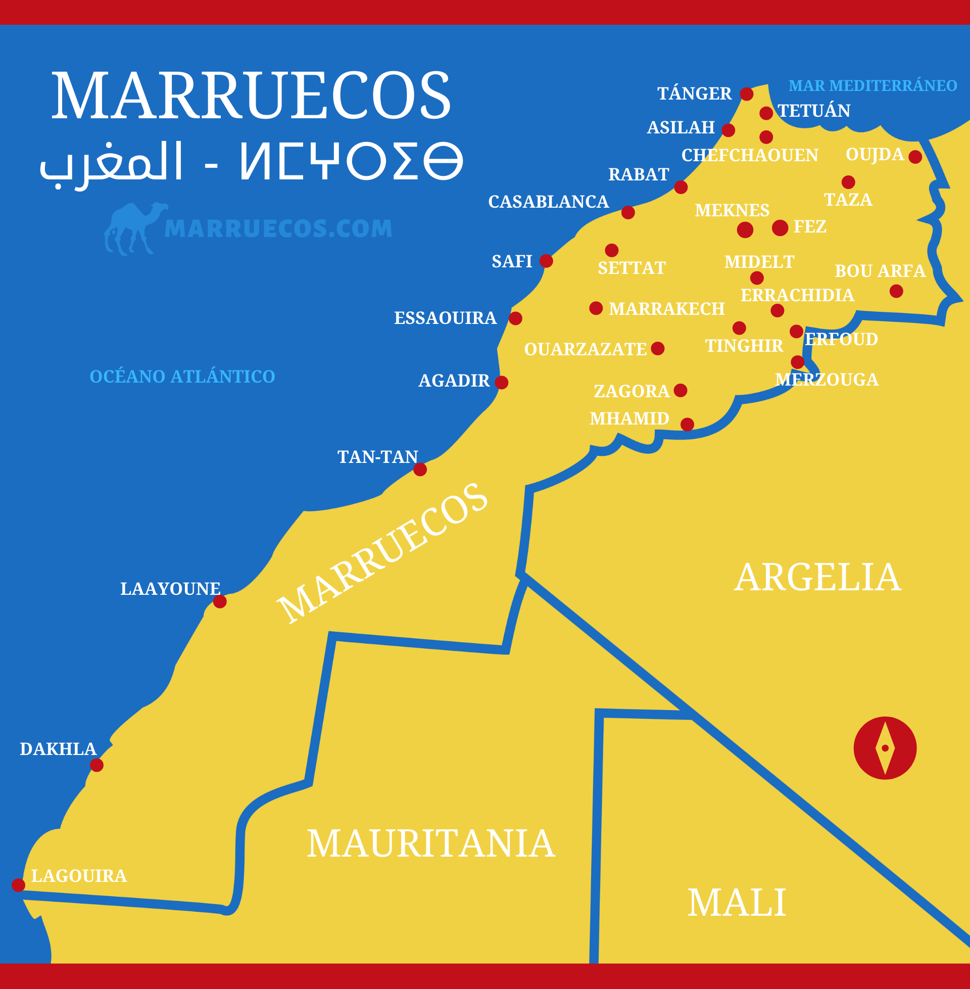 Carte du Maroc avec les villes les plus importantes