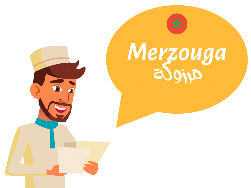 Merzouga Marruecos