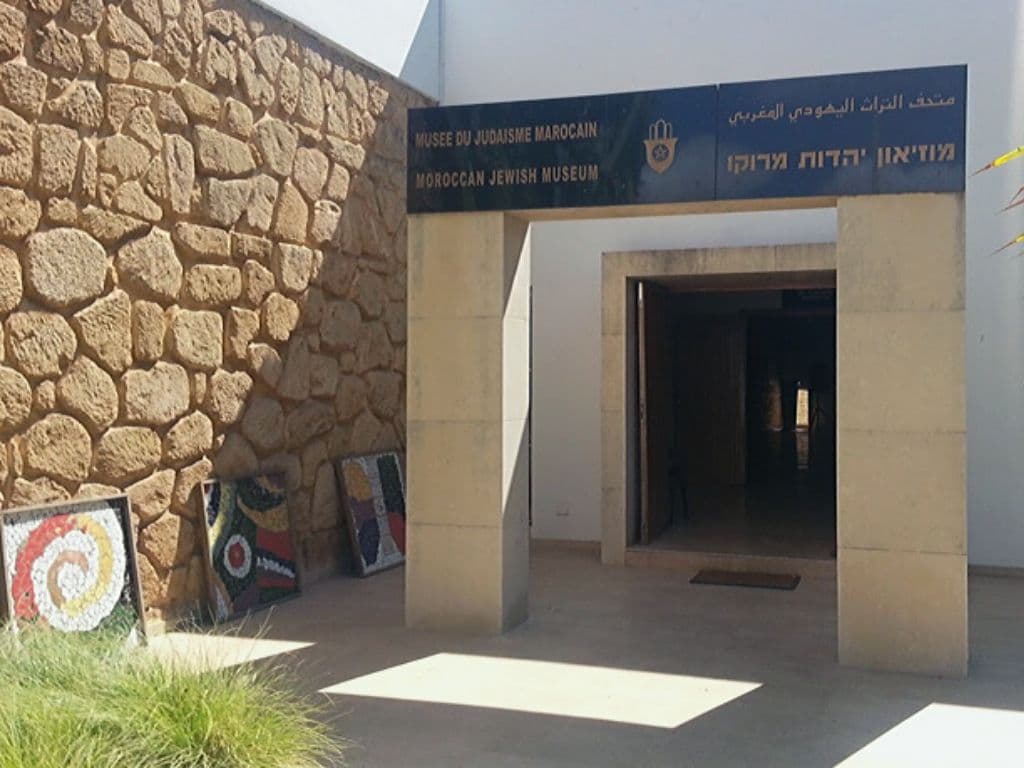 Museo marroqui judio en Casablanca