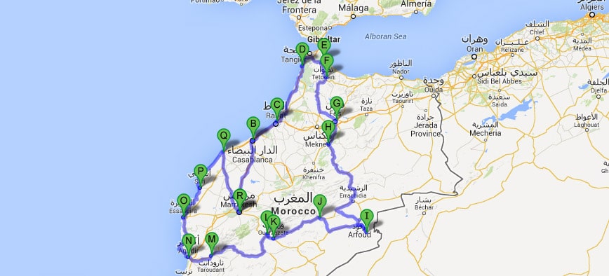 Ruta Todo de Marruecos 17 días