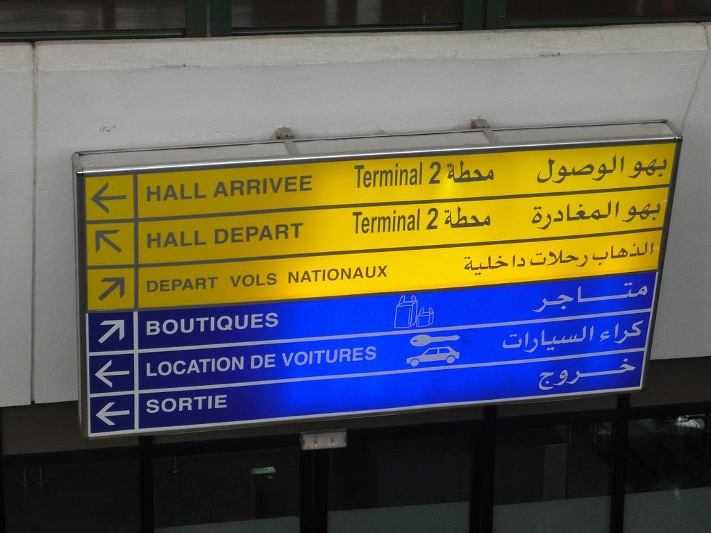 Traslado Aeropuerto – Hotel en Marrakech Marruecos